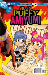 Hi Hi Puffy Amiyumi #2
