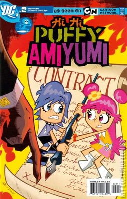 Hi Hi Puffy Amiyumi