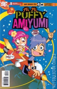 Hi Hi Puffy Amiyumi #3
