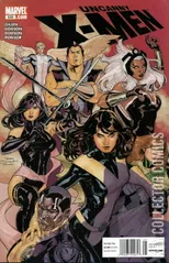Variant Cover for Uncanny X-Men #538
