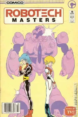 Robotech: Masters
