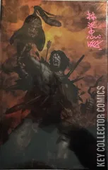 Variant Cover for BRZRKR: The Lost Book of B #1