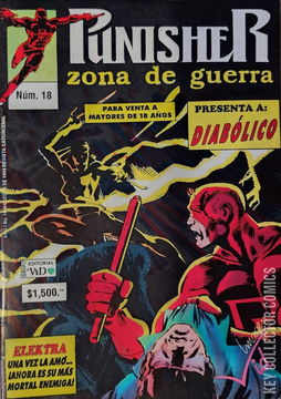 Variant Cover for Daredevil #168