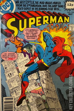 Variant Cover for Superman #335