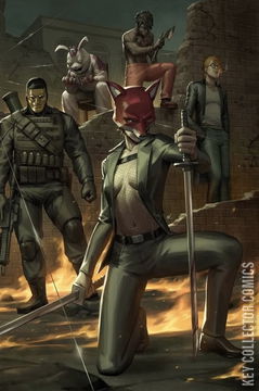 Variant Cover for Exquisite Corpses #7