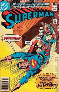 Superman #345