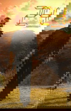 Variant Cover for 24: Nightfall #1