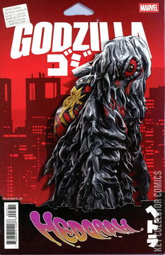 Variant Cover for Godzilla Destroys the Marvel Universe #3