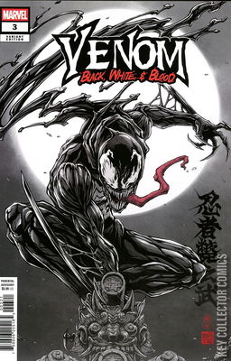Venom: Black, White & Blood