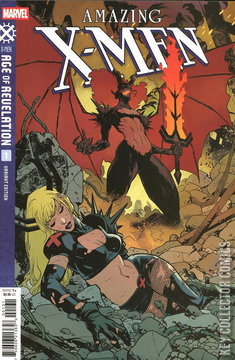 Variant Cover for Amazing X-Men #1