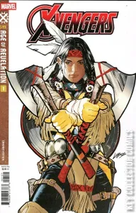 X-Vengers #1