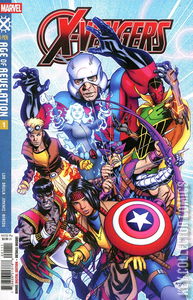 X-Vengers #1
