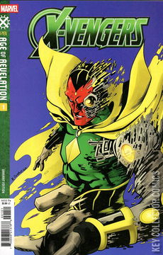 Variant Cover for X-Vengers #1