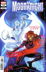 Variant Cover for Moon Knight: Fist of Khonshu #13