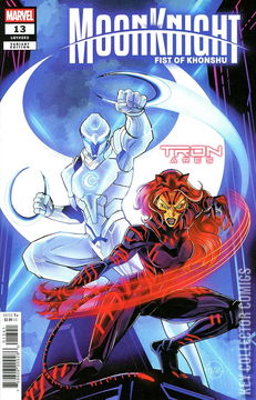 Variant Cover for Moon Knight: Fist of Khonshu #13