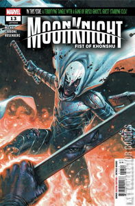 Moon Knight: Fist of Khonshu #13