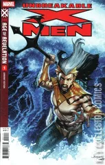Variant Cover for Unbreakable X-Men #1