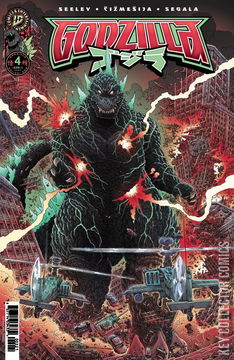 Variant Cover for Godzilla: Kai Sei Era #4