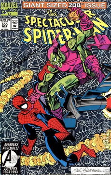 Variant Cover for Peter Parker: The Spectacular Spider-Man #200