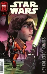 Variant Cover for Star Wars #1