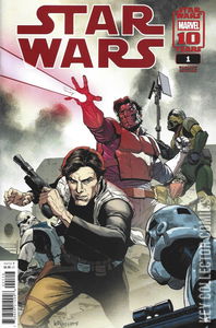 Star Wars #1