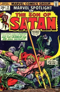 Marvel Spotlight #19