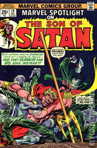 Marvel Spotlight #19
