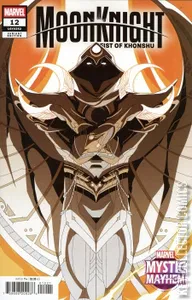 Moon Knight: Fist of Khonshu #12