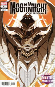 Moon Knight: Fist of Khonshu #12