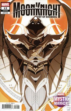 Variant Cover for Moon Knight: Fist of Khonshu #12