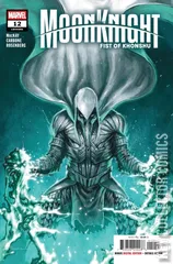 Cover for Moon Knight: Fist of Khonshu #12