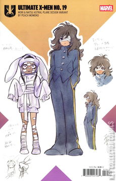 Variant Cover for Ultimate X-Men #19