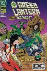 Variant Cover for Green Lantern #61