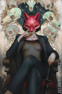 Variant Cover for Exquisite Corpses #4