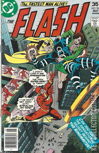 Flash #261