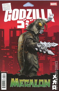 Variant Cover for Godzilla Destroys the Marvel Universe #5