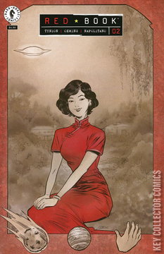 Variant Cover for Red Book #2