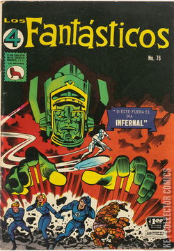 Variant Cover for Fantastic Four #49