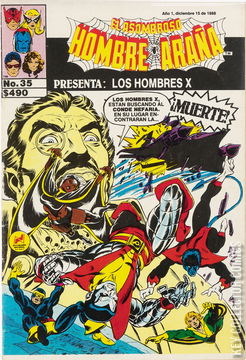 Variant Cover for Uncanny X-Men #94