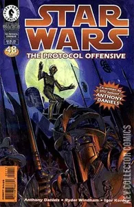 Star Wars #1