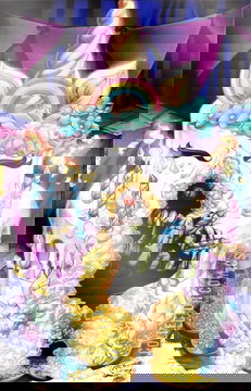 Variant Cover for Warcorns: Birthday Bash #1