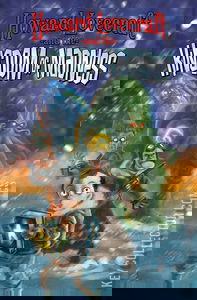 Howard Lovecraft and the Kingdom of Madness