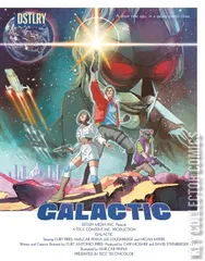 Variant Cover for Galactic #1