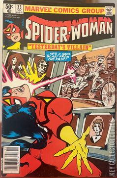 Variant Cover for Spider-Woman #33