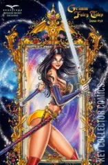 Variant Cover for Grimm Fairy Tales #58