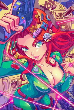 Variant Cover for Heat Seeker: Exposed - A Gun Honey Series #4