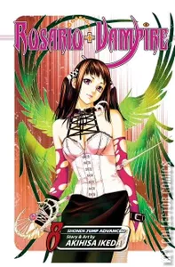 Rosario + Vampire #8