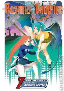 Rosario + Vampire #7