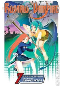 Rosario + Vampire #7