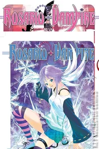 Rosario + Vampire #5